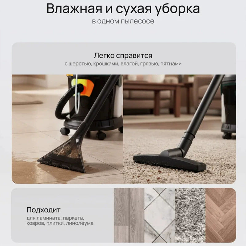 Хозяйственный диванный чехол/чехол для дивана из ткани?