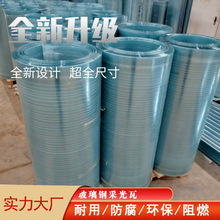 frp采光板透明耐酸碱玻璃钢瓦透明瓦塑料雨棚耐力板透光板防腐瓦