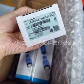 PMP51B-BFBACBH6AA3KCA1VNJA1+VD德国E+H压力变送器原装正品特价