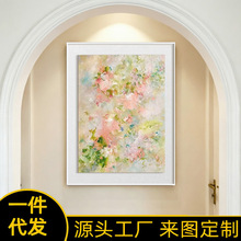 �����ջ��Z���p��ʽ���󻨻��b��F�������L����ϵ�͏d�͏d�쮋