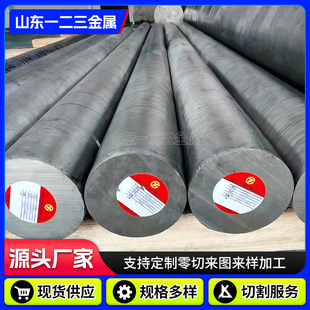 Inconel718懻��A��GH4169���İ���ĥ��� ȼ��݆�C����úϽ��