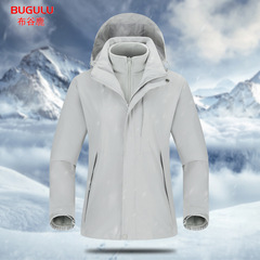 Outdoor Down Jacket Men and Women's Technology Waterproof Windproof Thermoregulation Fashion Wear-resistant Scratch-resistant Down Jacket 