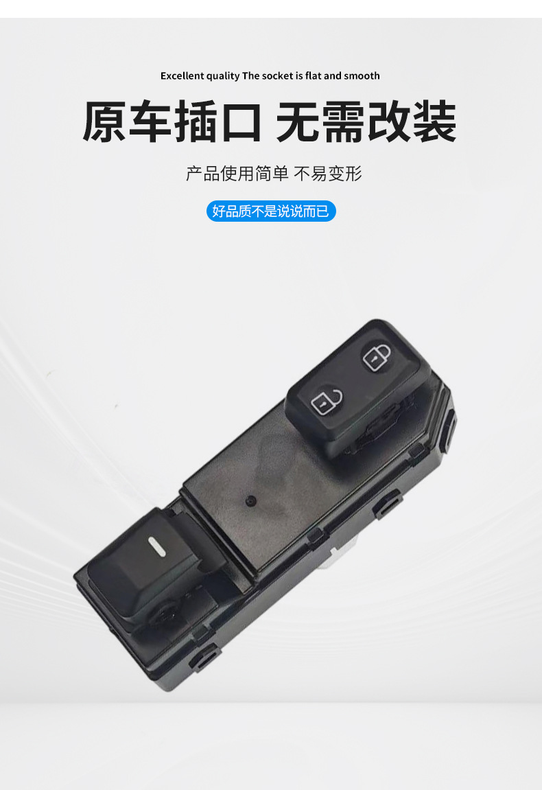 93575-3W100 Glass Lift Switch Right Front Window Button for Sportage-R 10-16
