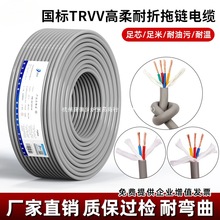 ˼~оtrvv|o2 3 4 5о6̹ܛ늾͏