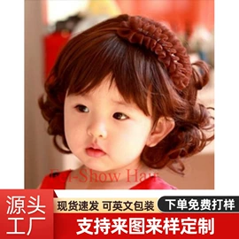 假发短卷发;长直发假发;假发长卷发