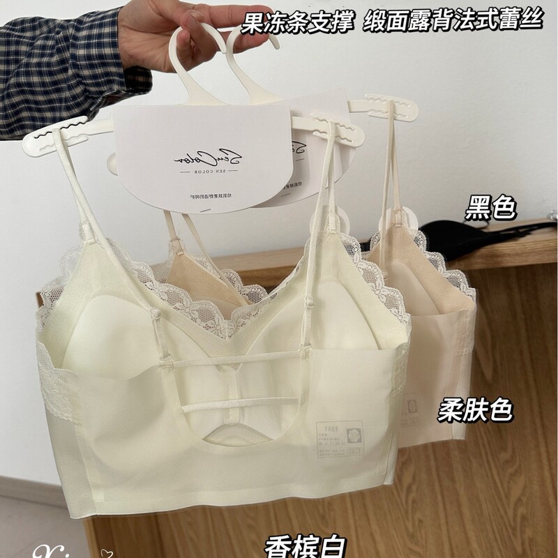 サテンバックレスフレンチレースラップ胸ゼリーストリップサポートプッシュアップシームレス下着快適な水光沢のあるガラスの高級感|undefined