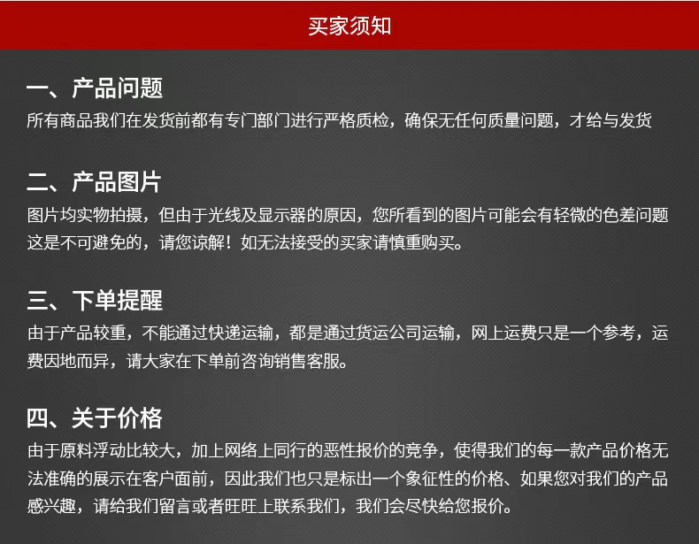 8827c4ae5e1e1fa7923b568e106596