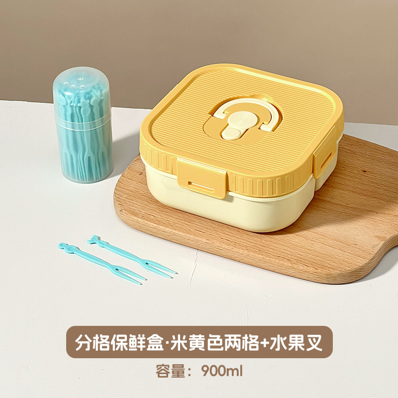 Caja de almuerzo de frutas para niños con microondas, caja de almuerzo portátil para estudiantes de primaria, caja de alimentos frescos para picnic