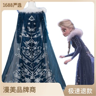 ��ѩ�澉����ƪcos ��ɯ����ȫ��cos ѩ���ı�ѩ��ð�U�Y��