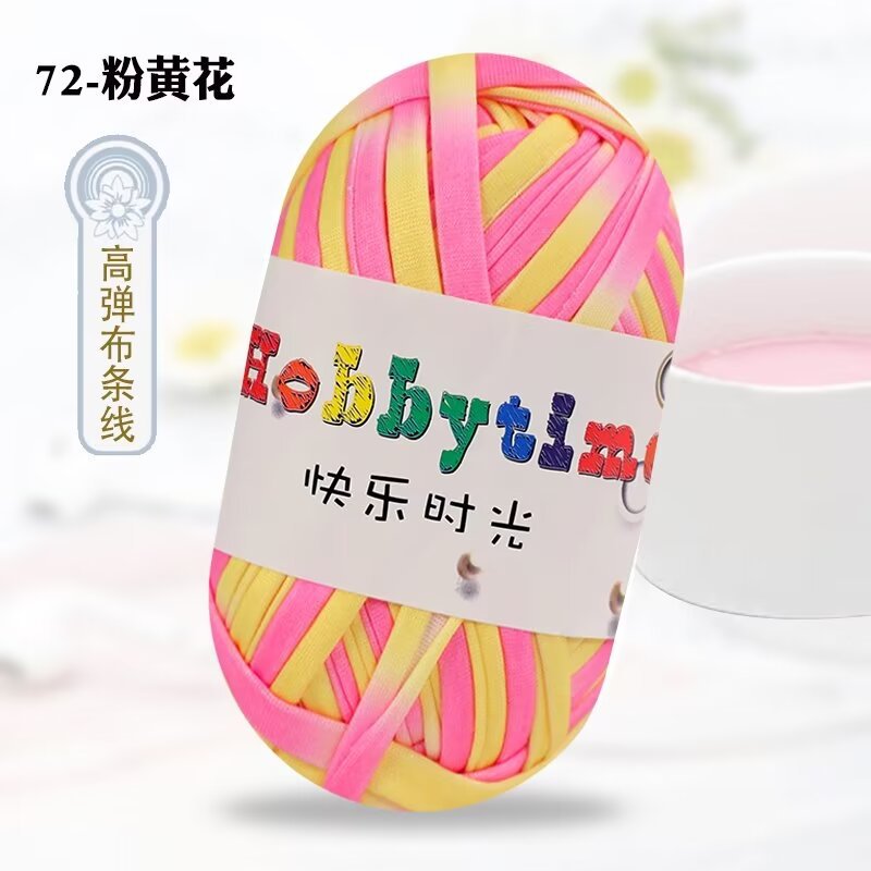 72 파우더 노란색 꽃