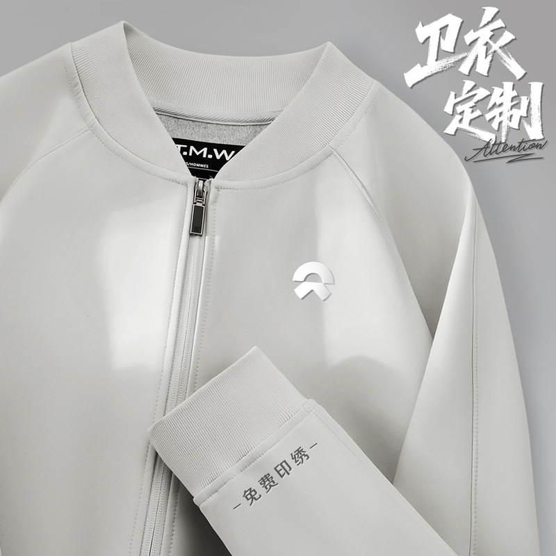 New Autumn and Winter Workwear Sweatshirt with Custom Printed Logo Nio 4S Store Corporate Group Uniform Baseball Collar Jacket