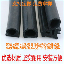 ��Ԫ�ұ��ܷ�l���T���z�l�ݏͺϗl����������߅���᷿�����߅