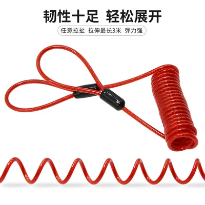 brake lock stretch rope warning – Helmet lock