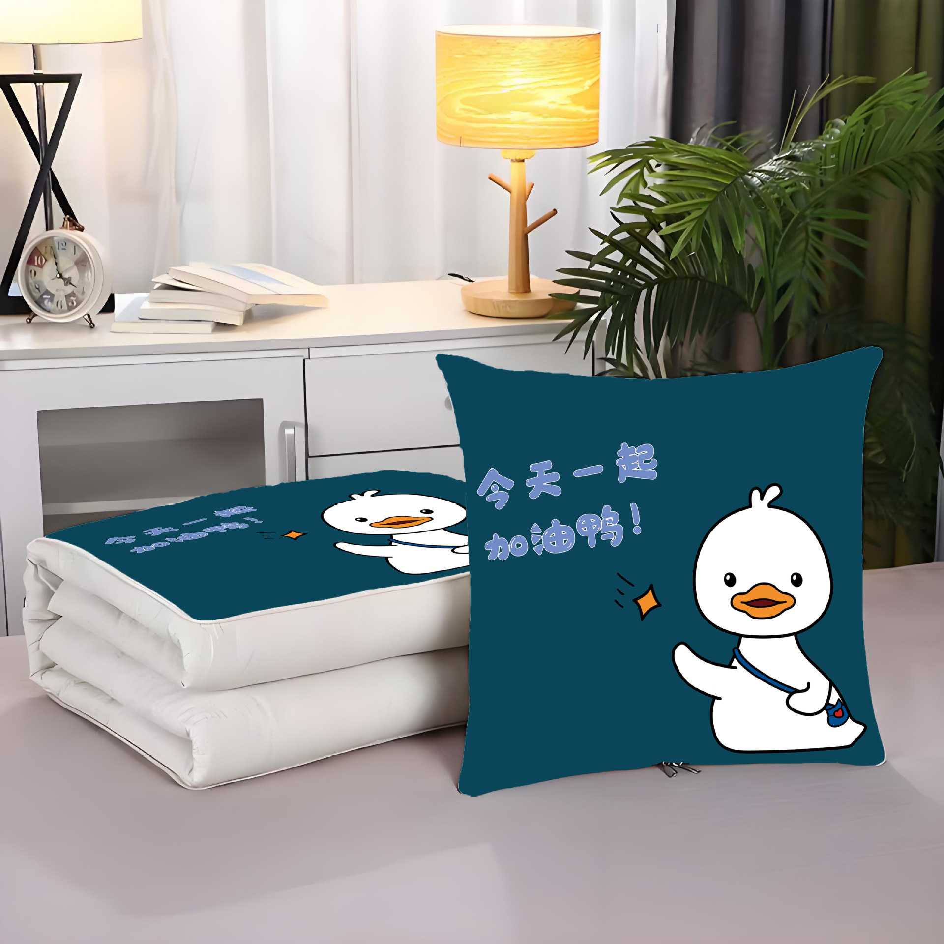 어서 오리블루