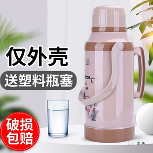 ��ˮ���⚤��ˮƿƤů���⚤����ˮ���_ˮƿ���W������ůƿƤ����