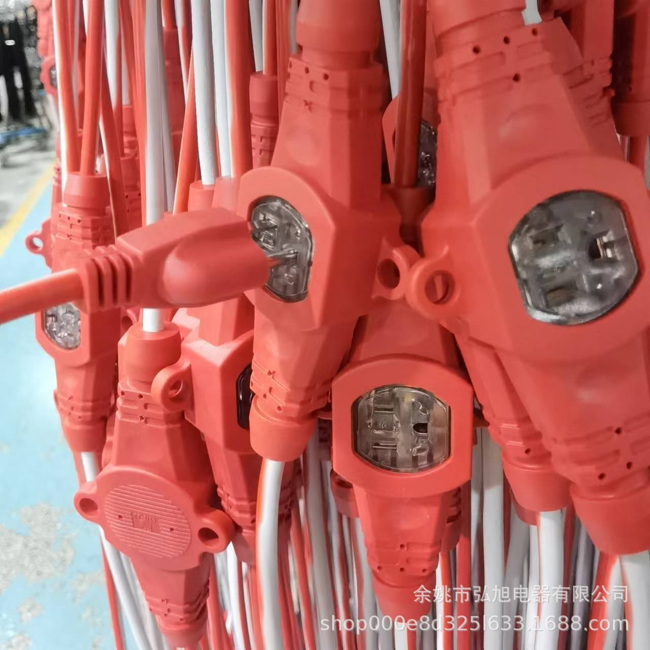 微信图片_20220915093858