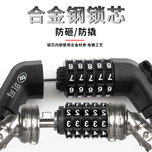 Moonma Bicycle Cable Lock, Heavy-Duty Steel Cable Anti-Cut Bike Lock for Mountain Bikes, Wholesale