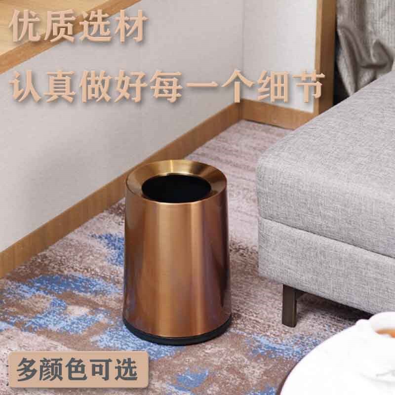 Room Trash Bin Living Room Coffee Table Kitchen Toilet Light Luxury Fashion Commercial Office Hotel Thickened Multicolor