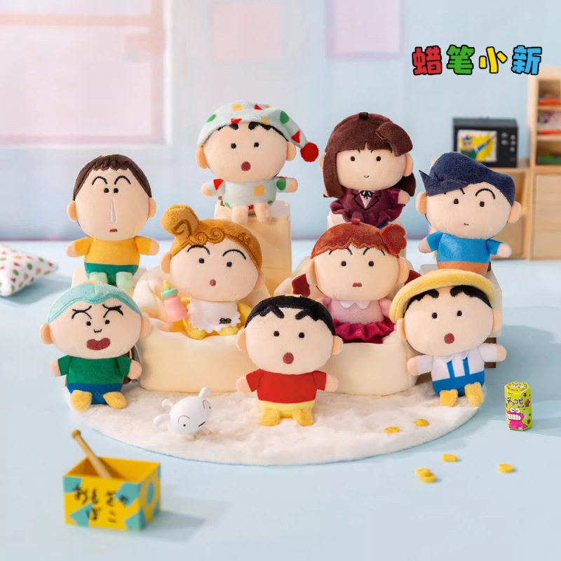 正版蜡笔小新硅胶拍拍灯盲盒潮流玩偶手办可爱桌面夜灯摆件批发|undefined
