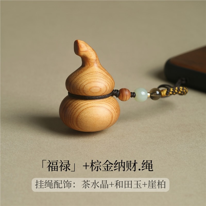 崖柏木葫芦福禄挂件手机链车钥匙挂件吉祥物挂坠优盘背包木质饰品|undefined