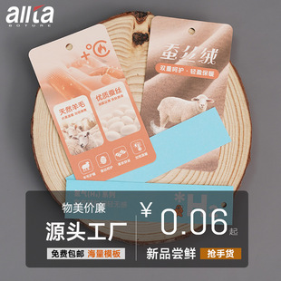 �S�Ҷ��Ʊ�ů���µ����Q�z��ë�q�����ƶ������b�Ҽ��˺�֧�ֿ羳