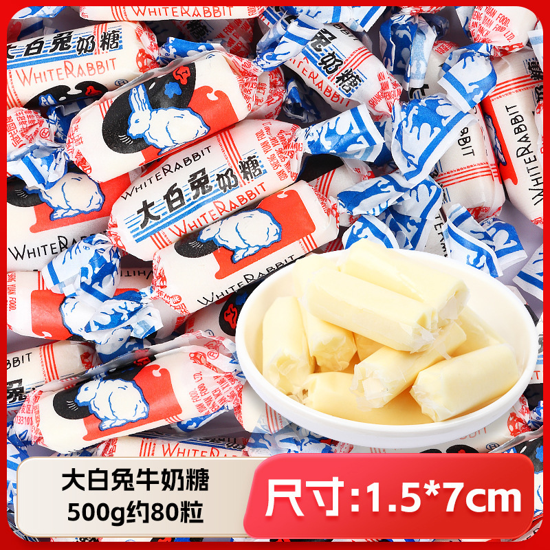 結婚式や婚約のお菓子の卸売り、ミックスミルクキャンディ、ウェディングキャンディ、チョコレートの卸売り|undefined