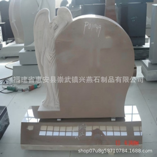 ��ʹĹ�������� �Wʽ�����̼o� ��@Ĺ��ʯ����ʹĹ������