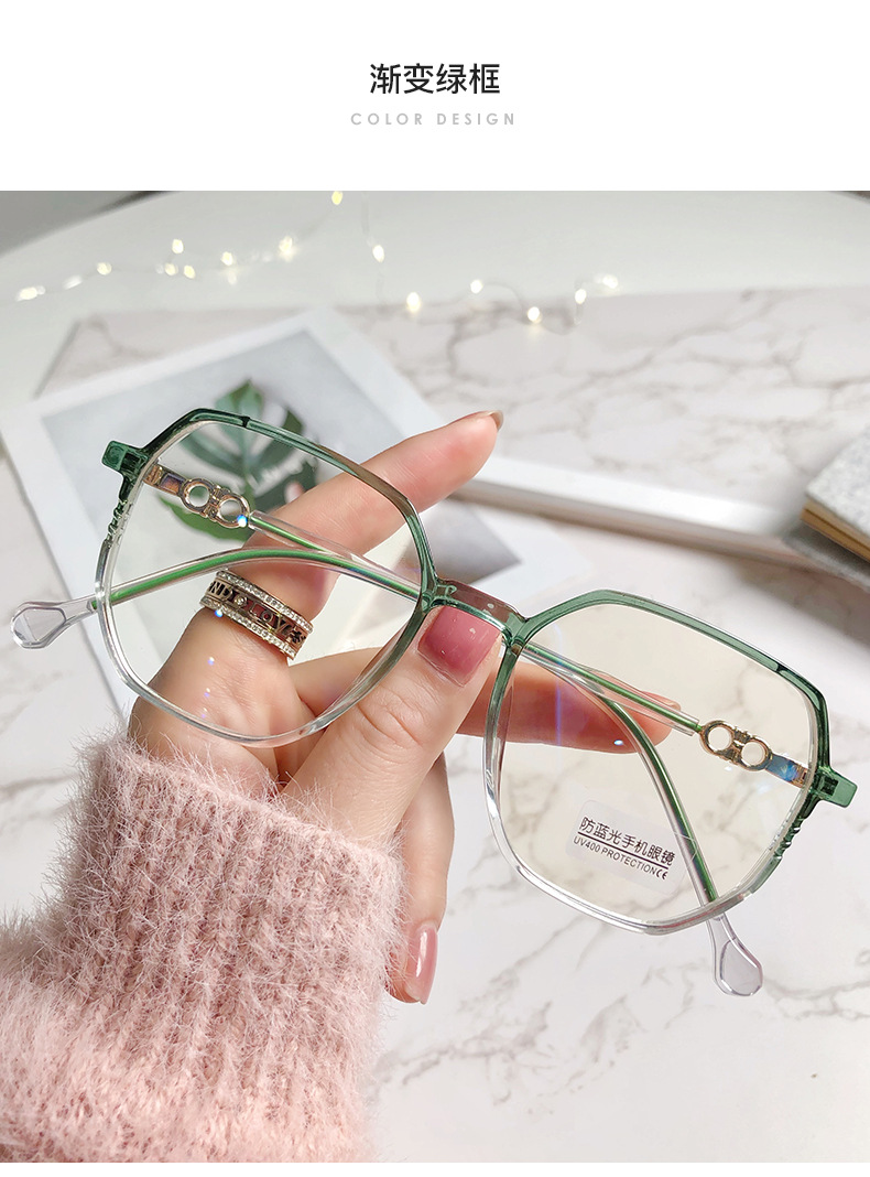 2021 New Anti-blue Light Glasses Female TR Korean Version Of The Trendy Style Plain Net Red Flat Glasses Frame Students Myopia Finished Products
