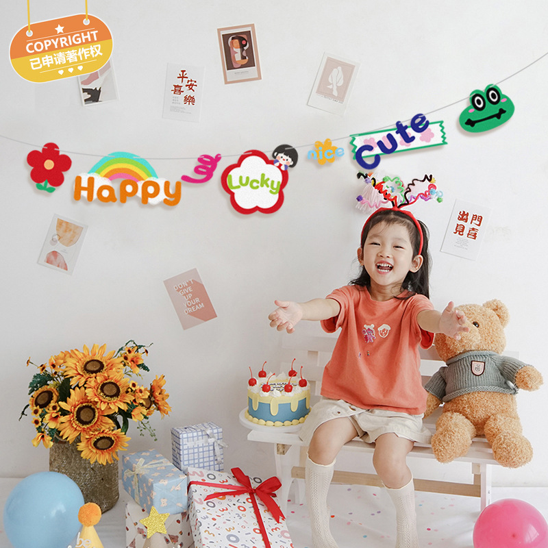 Creative Lucky Girl Decoration Garland for Children's Birthday Party Decorations Banner for Kindergarten Background Wall Garland