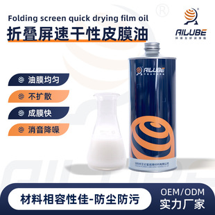 �������ۯB���D�S����ƤĤ�ͳ�Ĥ�첻�Uɢͬ���������Ҋ��HF800S