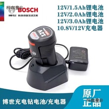 ԭbƷ12v늳زʿԭbƷGSR/GDR/GSB12̫