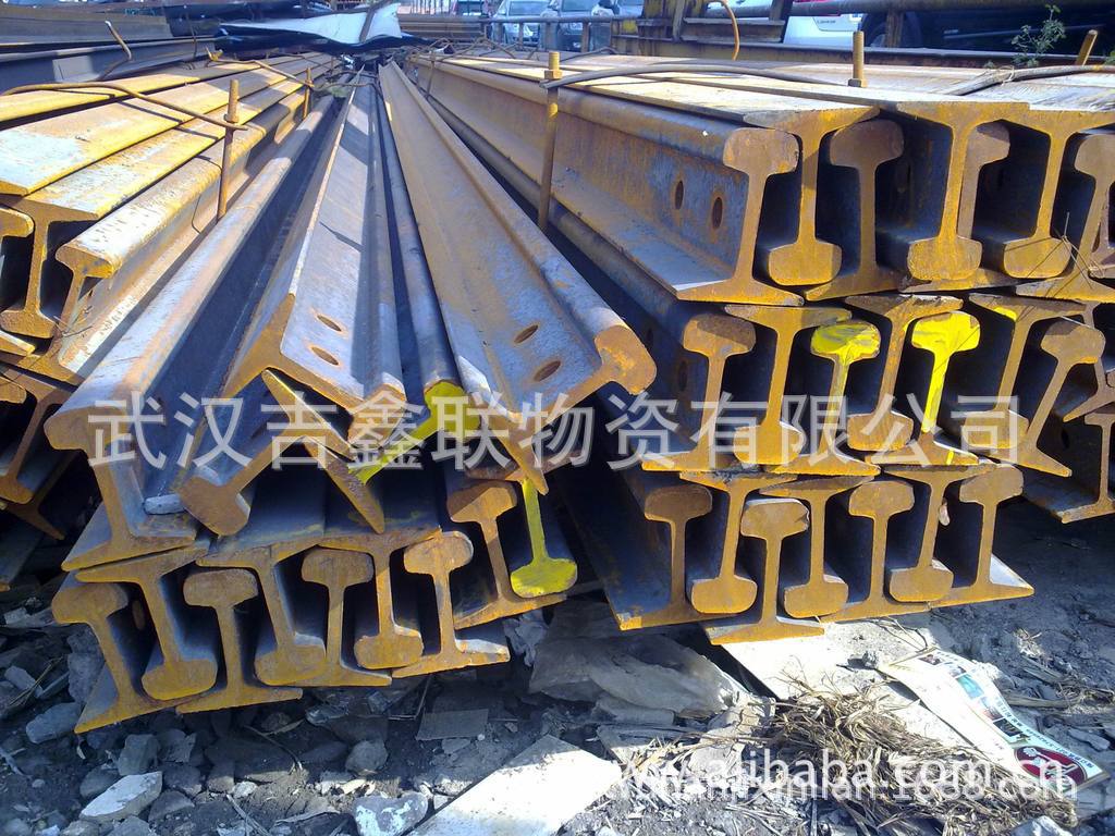 湖北武汉钢轨批发攀钢重轨，武钢热轧钢轨现货宝钢轻轨杭州轨道钢