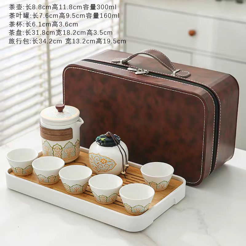 대형 가죽 가방 야쿠앙 익스프레스 화이트 1 냄비 6 컵 1 냄비 티 트레이