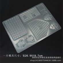 烘焙工具 圣诞屋PP果冻模具 巧克力模具 布丁模具 姜饼屋模具