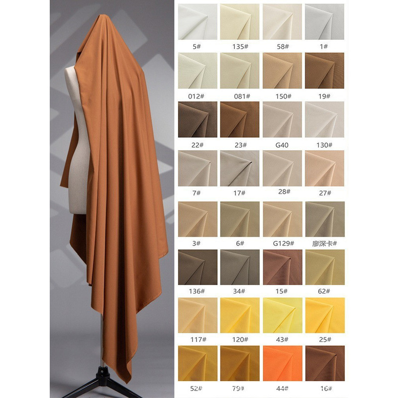 Solid Color Polyester Cotton Fabric Matte Cool Silk Cotton Coat Coat Special Polyester Fabric Spring and Autumn Pike Clothing Cotton Coat Fabric
