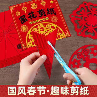 ���괰���������b���Ʒ �ֹ�diy�^�������Ї��L�׸�D����ͯ����