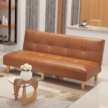 沙发床两用可折叠单人小户型多功能客厅小沙发网红公寓出租房沙发