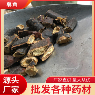 ��ș�����l�F؛����������Ƭ500g���Ƕ�  ���v ��؛