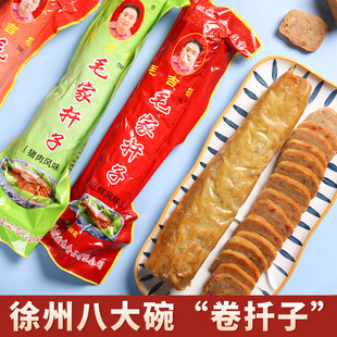 �����خa�S�h��ǧ������خa����ë��Ǥ���u�������i����������