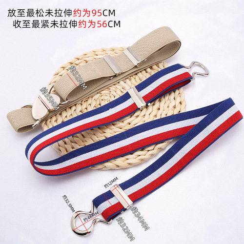 Lazy Person Waist Cincher Belt, Invisible Elastic Band Waist Cincher, Decorative Women's Versatile Elastic Belt