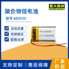 ���Sֱ��602030�늳��������������{�����C�ۺ����Դ