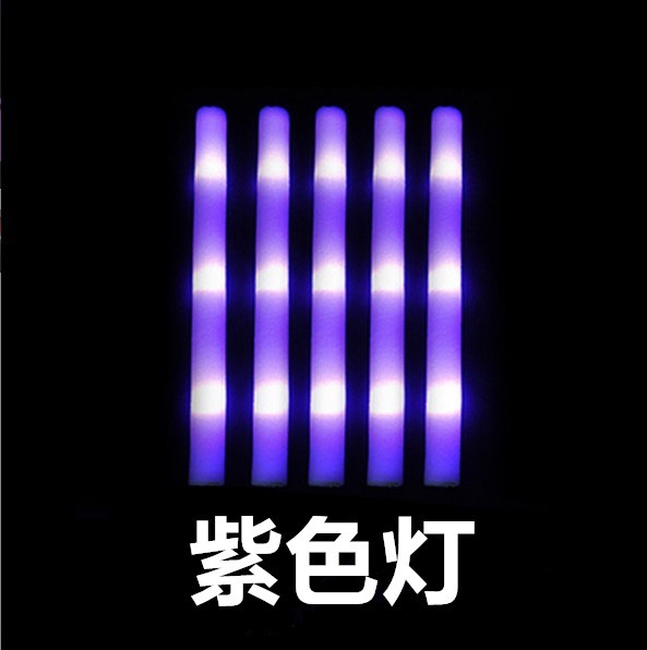 ▶✔Purple (enhanced electronics)♥◀