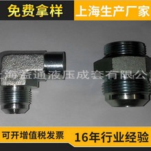 \šCе EBZϵúVMCܽ^