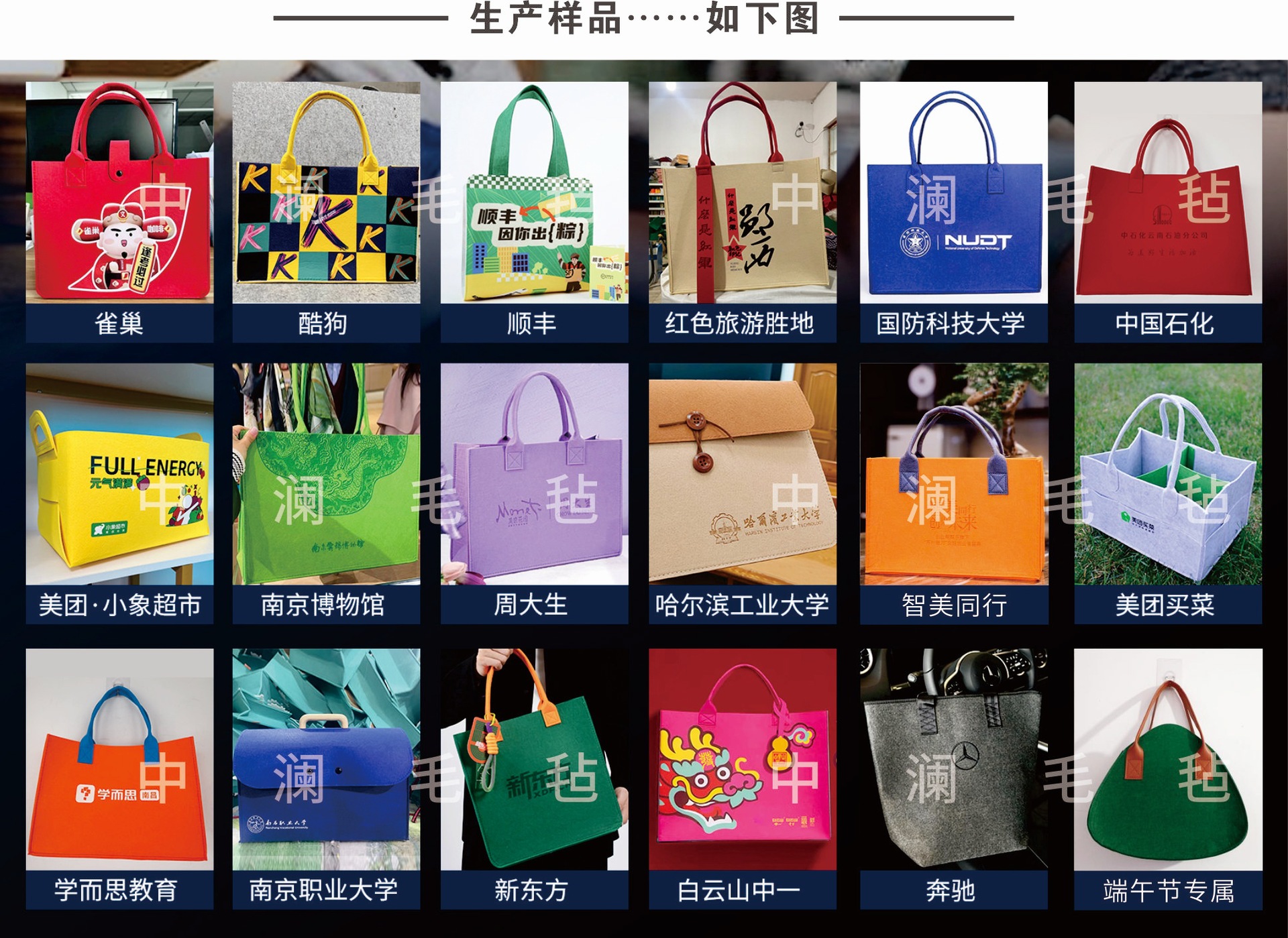 微信图片_20250401073751