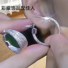 ŷ������Ž�����ɫ��Ȧ���۶�˿�۷縴�ſ����������Լ���Զ���