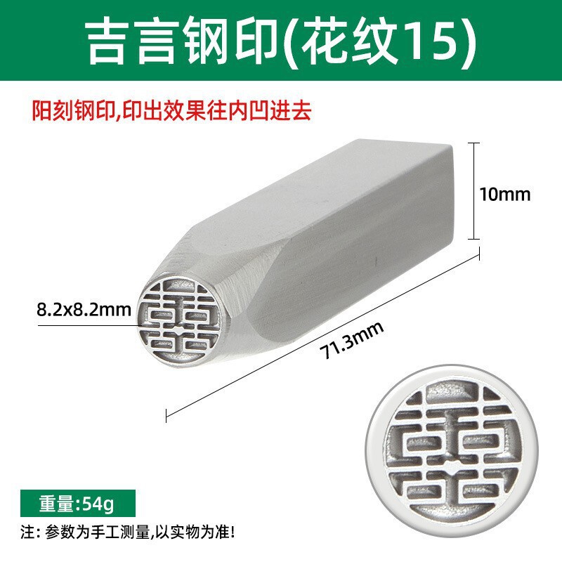 Jiyan スタンプ蓮の花スタンプ蓮の花彫刻金と銀のジュエリーブレスレットリングタグ金属彫刻彫刻銀彫刻|undefined