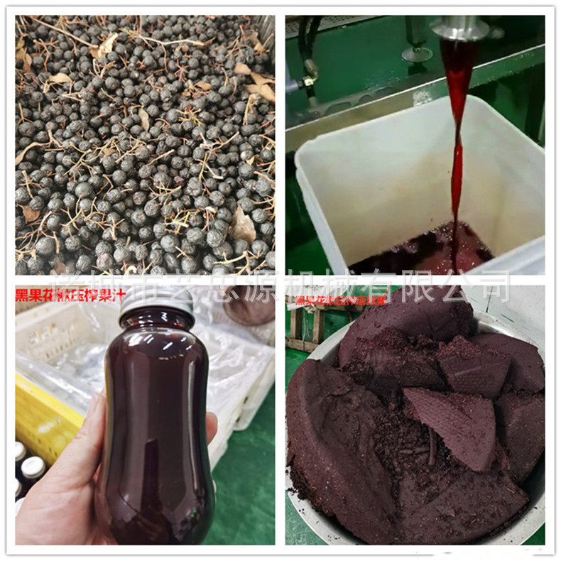 22831661085_2083892831_副本_副本_副