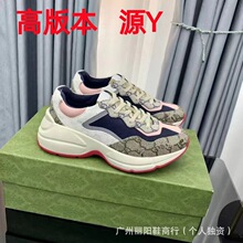 �ϵ�ЬŮ�¿�ƴɫ�ϻ���ɫ���G�҃�������H���e�\��Ь�����m