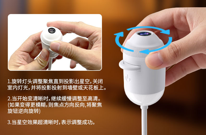 Viral Trending Star Sky Light USB Mini Projector Night Light Bedroom Sleep Starry Sky Atmosphere Light
