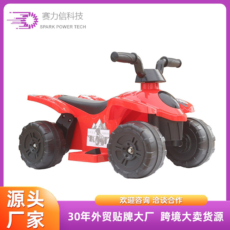 O1CN01GpV7FD1vDiVBZXMkN_!!2219488966139-0-cib.jpg?__r__=1746585211371